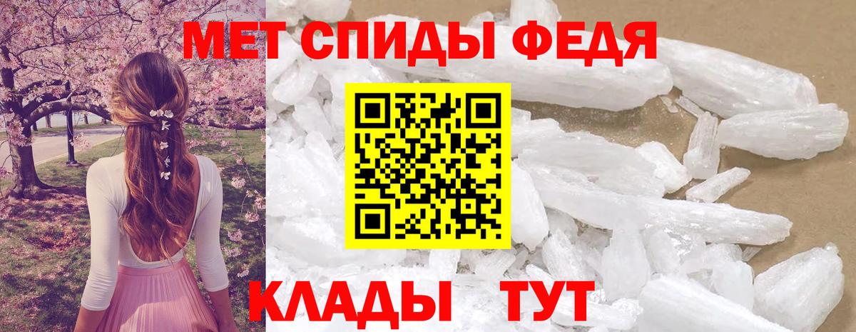 Дубна  Амфетамин 98%  Amphetamine  Вход с VPN 