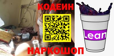 гашишное масло Кулебаки