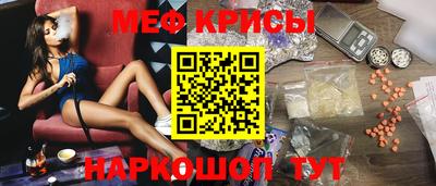 ешки Кумертау