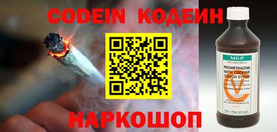 таблы Кунгур