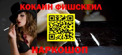 ешки Кумертау
