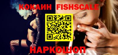 таблы Кунгур