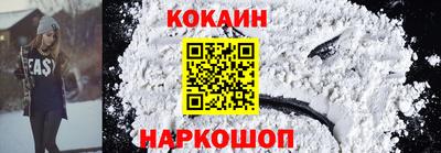 ешки Кумертау