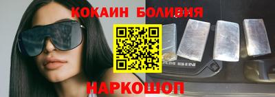 таблы Кунгур