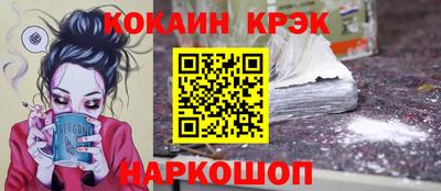 ешки Кумертау