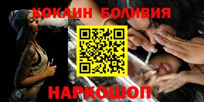 ешки Кумертау