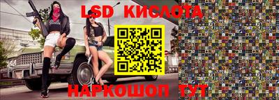 гашишное масло Кулебаки