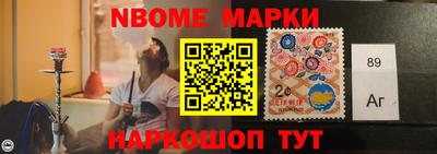 таблы Кунгур