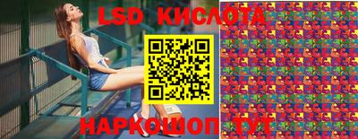 гашишное масло Кулебаки