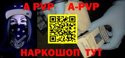 таблы Кунгур