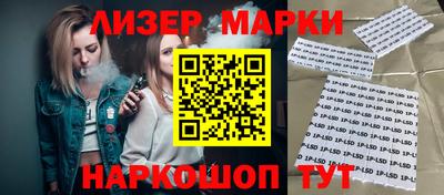 таблы Кунгур