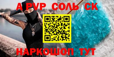 ешки Кумертау