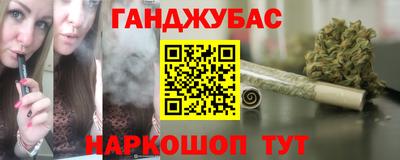 ешки Кумертау