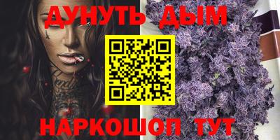 таблы Кунгур