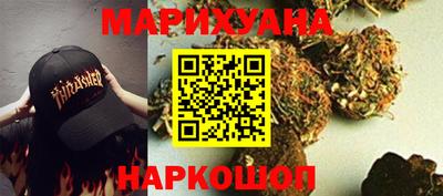 таблы Кунгур