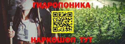 гашишное масло Кулебаки