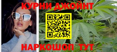 таблы Кунгур