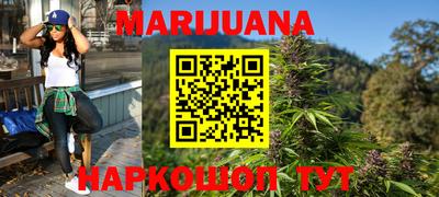 таблы Кунгур