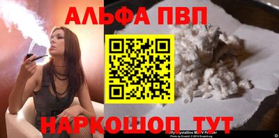 ешки Кумертау