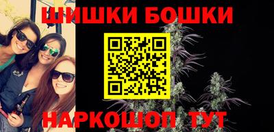 таблы Кунгур