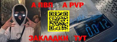 ешки Кумертау