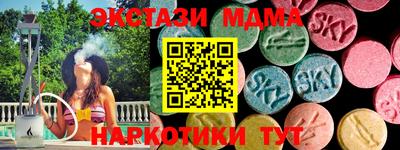 ешки Кумертау