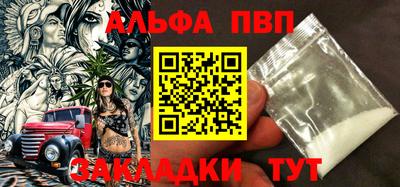 ешки Кумертау