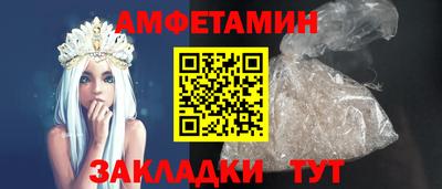 ешки Кумертау