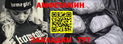 ешки Кумертау