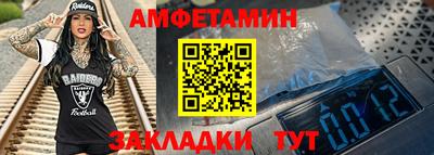 ешки Кумертау
