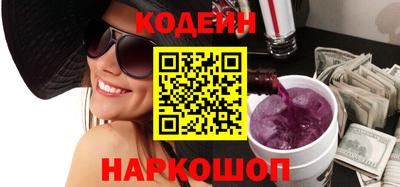 ешки Кумертау