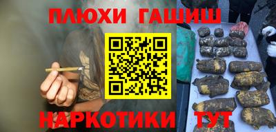 ешки Кумертау