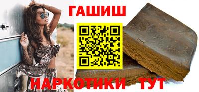 таблы Кунгур