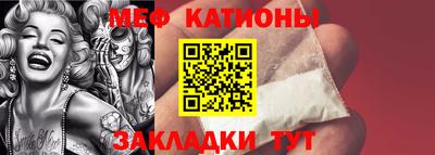 ешки Кумертау