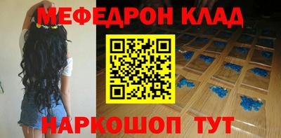 ешки Кумертау