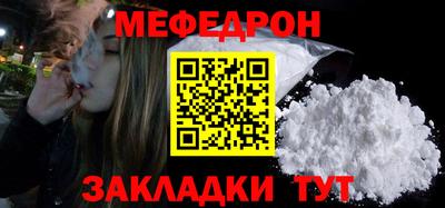 гашишное масло Кулебаки