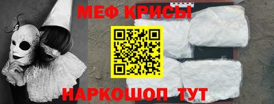 ешки Кумертау