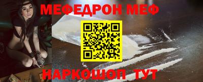 гашишное масло Кулебаки