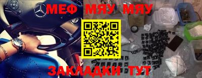 гашишное масло Кулебаки